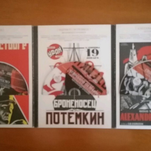 3 DVD box set Sergei Eisenstein new with subtitles
