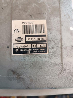 Εγκέφαλος για Nissan Almera N15 '98-'00 σαν καινούργιος