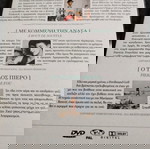  Ζακ-Λυκ Γκοντάρ 2 Ταινίες Dvd Συλλογή