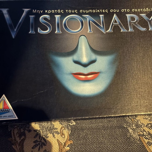 Visionary board game parts used, 1997 edition