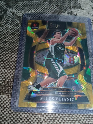 Milos Vujanic Panathinaikos Euroleague Select χρυσή cracked ice κάρτα