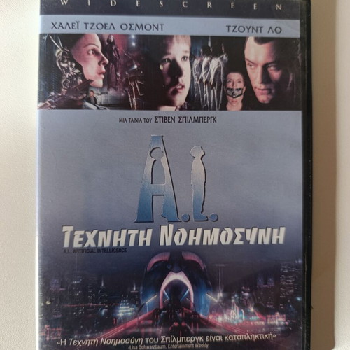 A.I. Artificial Intelligence DVD used, sci-fi adventure by Steven Spielberg