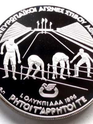Greece 500 Drachmai Silver proof coin 1982 Pan European Games