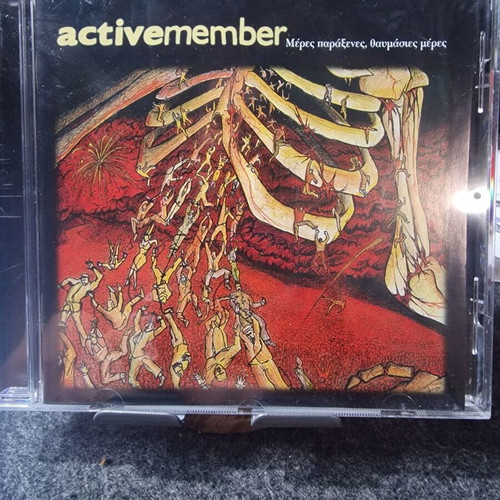 Active member Meres Paraxenes Thavmasies Meres CD new