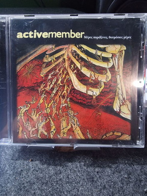 Active member Meres Paraxenes Thavmasies Meres CD new