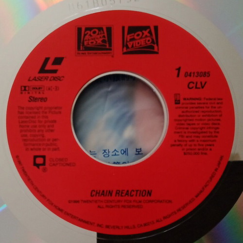 Chain Reaction LaserDisc like new, science fiction