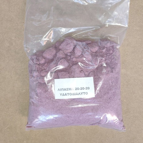 Crystal Fertilizer 20-20-20+TE Water-Soluble Bag 3 kg New