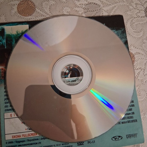 Beyond the Stars DVD like new, action, subtitles
