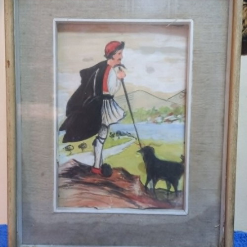 Vintage painting of Greek shepherd with dog framed, used