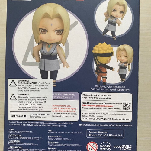 Tsunade Nendoroid figure like new from Naruto