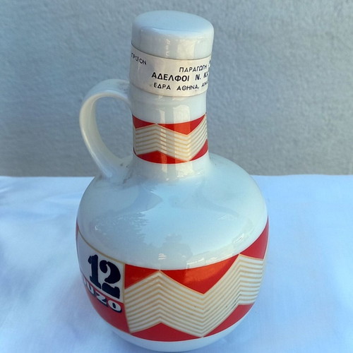 Ouzo 12 porcelain jug sealed like new