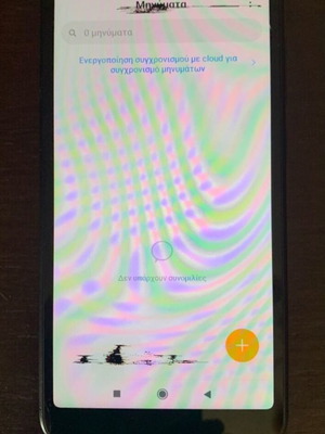 Redmi 6A screen with dead pixels