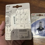 Car halogen lamp set, sold together