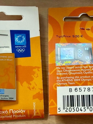Πολύγυρος Pin Ολυμπιακής Λαμπαδηδρομίας Αθήνα 2004 Limited Edition