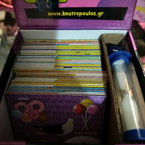 Brainbox card games used, set of 3
