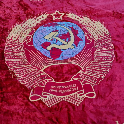 Handmade flag banner tapestry new, collectible USSR