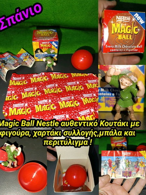 Magic Ball Nestle μεταχειρισμένο κουτάκι με φιγούρα Παναγία των Παρισίων 1996