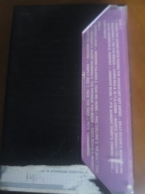 Vintage 80s cassette tapes, pop collections & Greek entechno/laiko