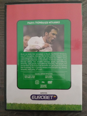 The Magicians of the Ball DVD like new, Raul biography