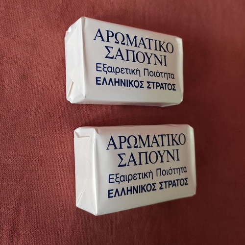 Papoutsanis aromatic soap pack of 2 new, Greek Army