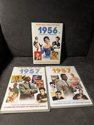 Music CDs like new, pack of 3 with foreign songs