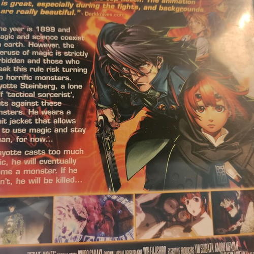 Strait Jacket DVD used, anime film with English subtitles
