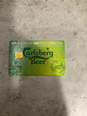 Τηλεκάρτα Carlsberg Beer μεταχειρισμένη 35000 08/01
