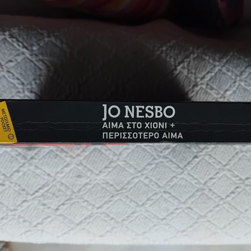 Jo Nesbo Blood on Snow crime noir novel