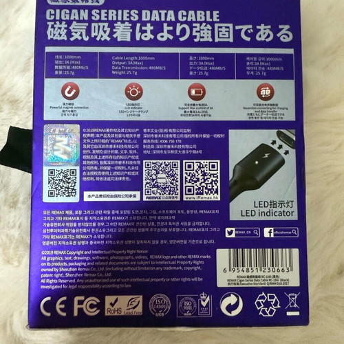 Remax RC-156I Magnetic Detachable Cable for iPhone new