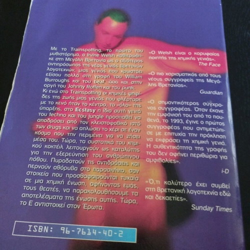 Ecstasy by Irvine Welsh used book