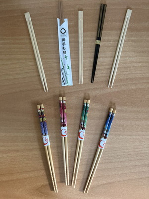 Chopsticks set of 9 pairs like new, various designs and qualities