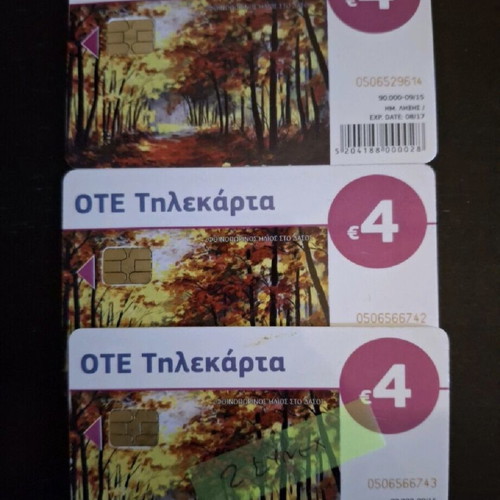 Phone card Autumn Sun in the forest used