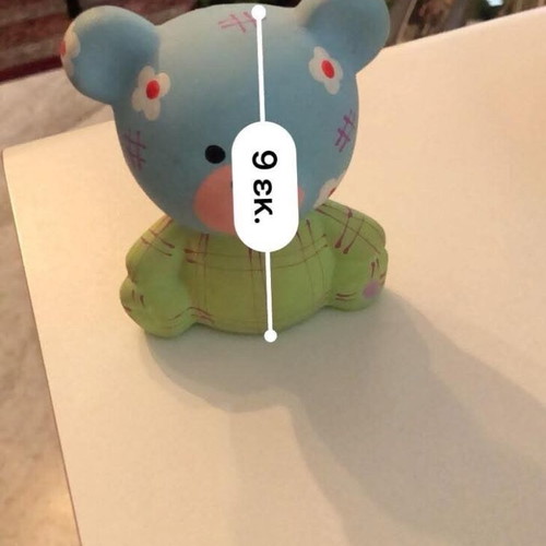 Piggy bank used