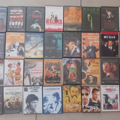 Ταινίες DVD σαν καινούργιες, πακέτο 32