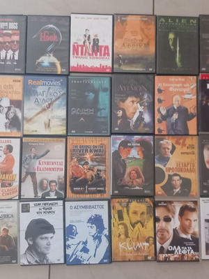 Ταινίες DVD σαν καινούργιες, πακέτο 32