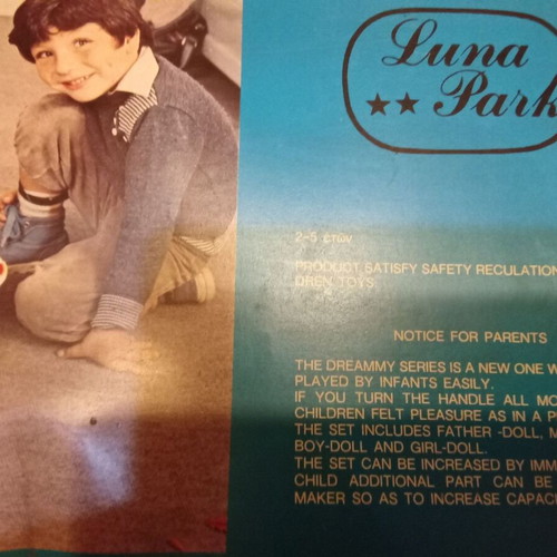 Vintage Luna Park Toy new