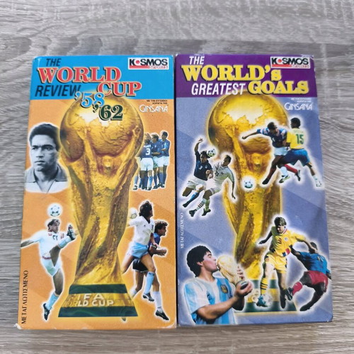World Cup video cassettes used, rare, set of 2