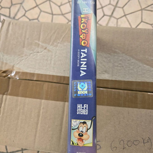 VHS A Goofy Movie dubbed used