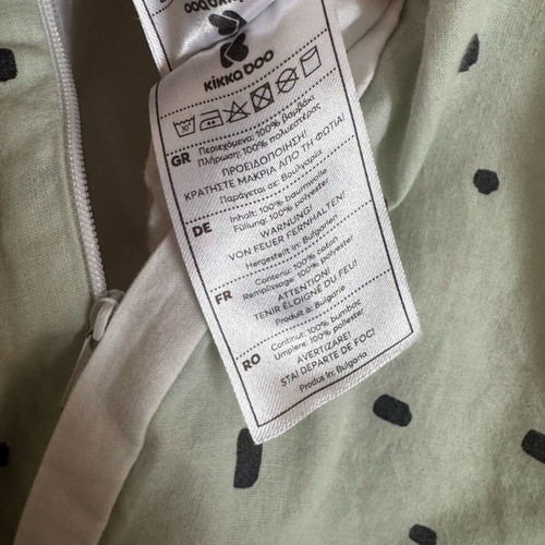 Kikka Boo Winter Sleeping Bag for 3-4 Years Like New, 100% Cotton