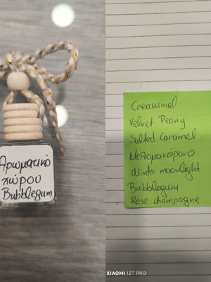 Room and car air freshener, 10 ml, various scents