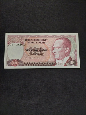ΤΟΥΡΚΊΑ, UNC 100 ΛΙΡΕΣ