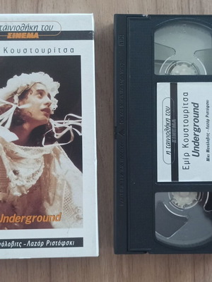 Underground VHS like new, directed by Emir Kusturica
