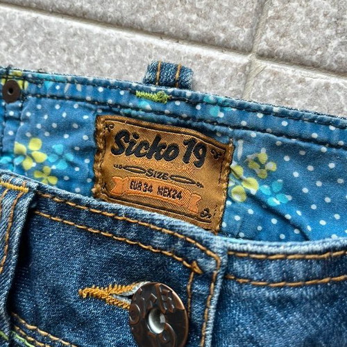 Y2K Mini Denim Skirt XS, Vintage Sicko19, Like New