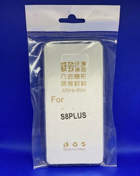 Samsung Galaxy S8 Plus Ultra Slim 0,3mm Διάφανο