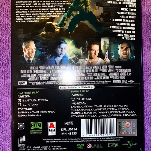 Hulk The Incredible DVD Steelbook special edition like new