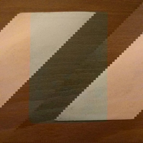 Αυτοκόλλητο Καρουσέλ Ποδόσφαιρο 1987 Νο41 μεταχειρισμένο