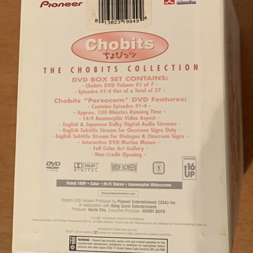 Chobits DVD Collector's Box Set used, complete series by CLAMP