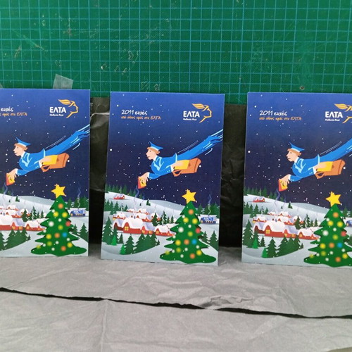 Elta Christmas cards new