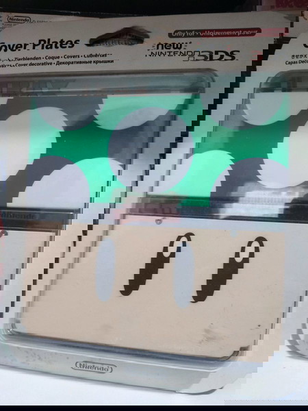 New Nintendo 3ds cover plate - σφραγισμένη