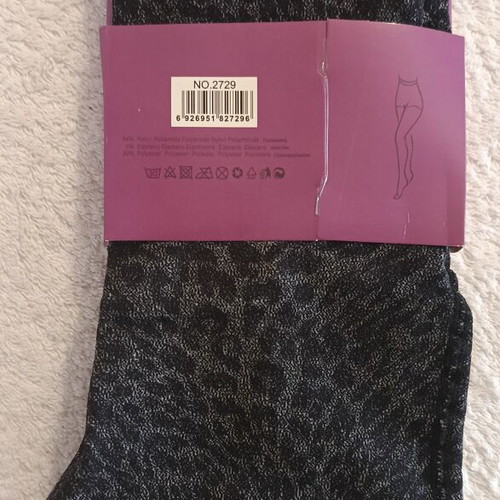 Tights size M, black and grey, new